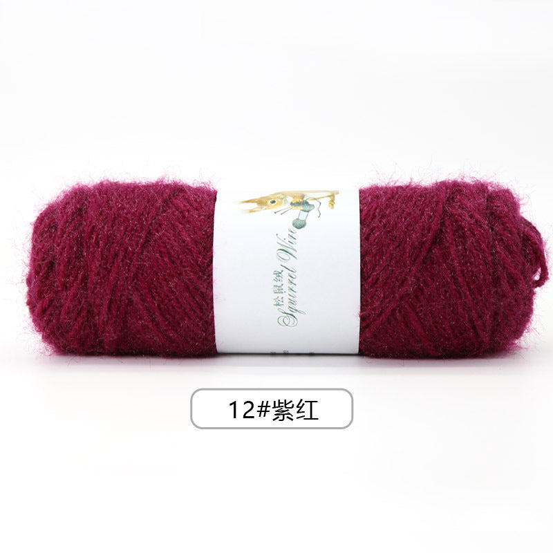 
                  
                    Load image into Gallery viewer, Soft squirrel velvet yarn 75g/pcs - JAMIT Knitting Machine
                  
                