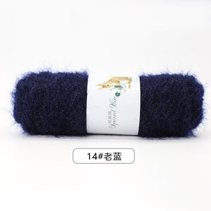 
                  
                    Load image into Gallery viewer, Soft squirrel velvet yarn 75g/pcs - JAMIT Knitting Machine
                  
                