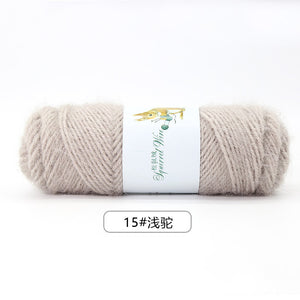 
                  
                    Load image into Gallery viewer, Soft squirrel velvet yarn 75g/pcs - JAMIT Knitting Machine
                  
                