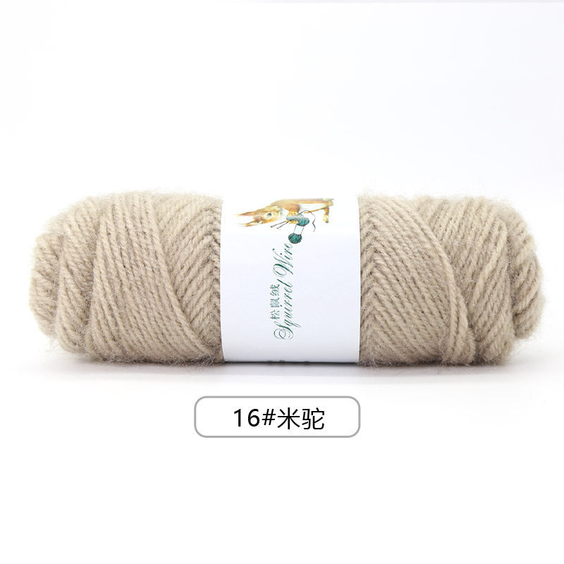 
                  
                    Load image into Gallery viewer, Soft squirrel velvet yarn 75g/pcs - JAMIT Knitting Machine
                  
                