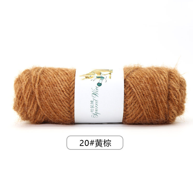 
                  
                    Load image into Gallery viewer, Soft squirrel velvet yarn 75g/pcs - JAMIT Knitting Machine
                  
                