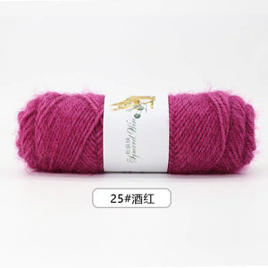 
                  
                    Load image into Gallery viewer, Soft squirrel velvet yarn 75g/pcs - JAMIT Knitting Machine
                  
                
