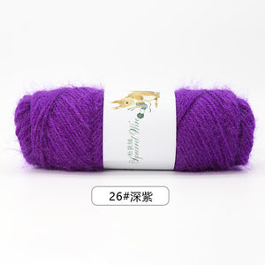 
                  
                    Load image into Gallery viewer, Soft squirrel velvet yarn 75g/pcs - JAMIT Knitting Machine
                  
                