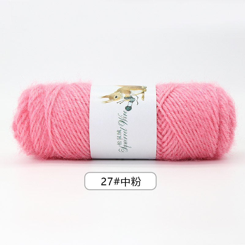 
                  
                    Load image into Gallery viewer, Soft squirrel velvet yarn 75g/pcs - JAMIT Knitting Machine
                  
                