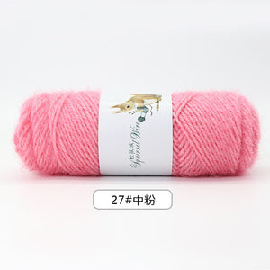 
                  
                    Load image into Gallery viewer, Soft squirrel velvet yarn 75g/pcs - JAMIT Knitting Machine
                  
                