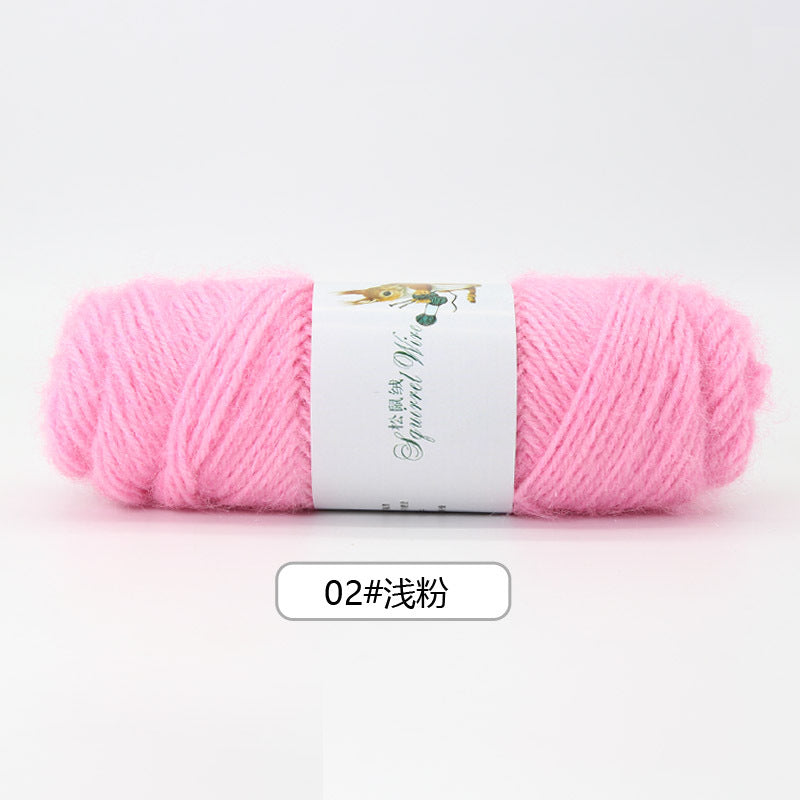 
                  
                    Load image into Gallery viewer, Soft squirrel velvet yarn 75g/pcs - JAMIT Knitting Machine
                  
                