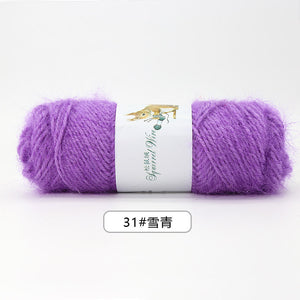 
                  
                    Load image into Gallery viewer, Soft squirrel velvet yarn 75g/pcs - JAMIT Knitting Machine
                  
                