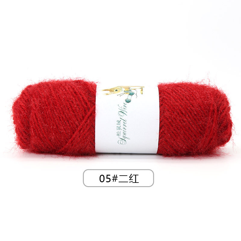 
                  
                    Load image into Gallery viewer, Soft squirrel velvet yarn 75g/pcs - JAMIT Knitting Machine
                  
                