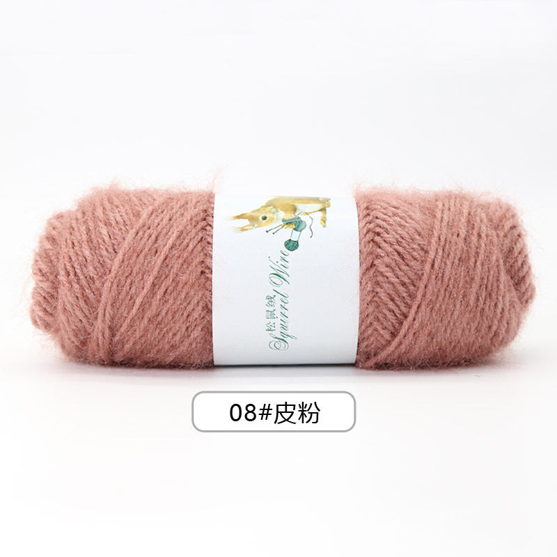 
                  
                    Load image into Gallery viewer, Soft squirrel velvet yarn 75g/pcs - JAMIT Knitting Machine
                  
                